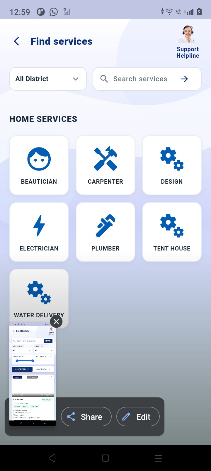 rokas image 3